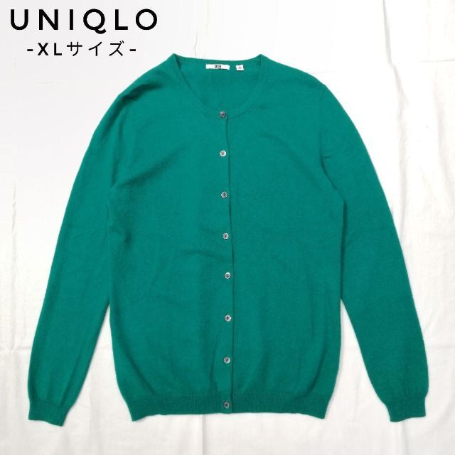 UNIQLO(ユニクロ)の✨メープルリーフさん用✨ユニクロ　カーディガン　カシミヤ100％　XLサイズ レディースのトップス(カーディガン)の商品写真