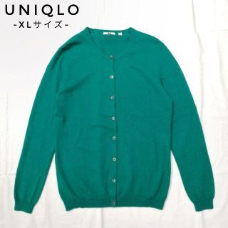 ユニクロ(UNIQLO)の✨メープルリーフさん用✨ユニクロ　カーディガン　カシミヤ100％　XLサイズ(カーディガン)