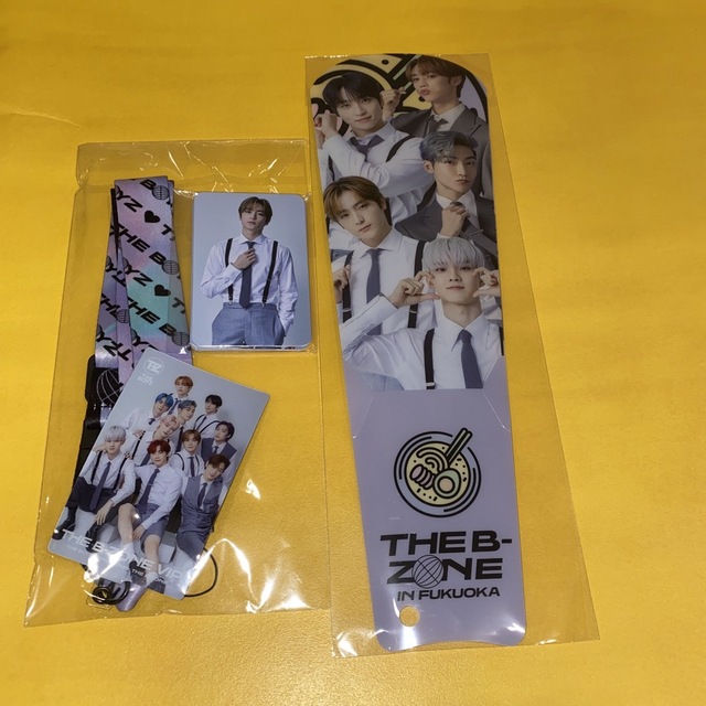 the boyz the b zone vip 特典セット