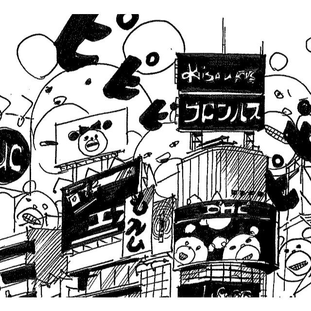 Shibuya Crossing fun art! 渋谷スクランブルアート！！ 3