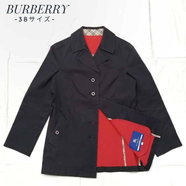 BURBERRY BLUE LABEL(バーバリーブルーレーベル)の✨早いもの勝ち✨バーバリーロンドン　ブルーレーベル　トレンチコート　ボタンネーム レディースのジャケット/アウター(トレンチコート)の商品写真