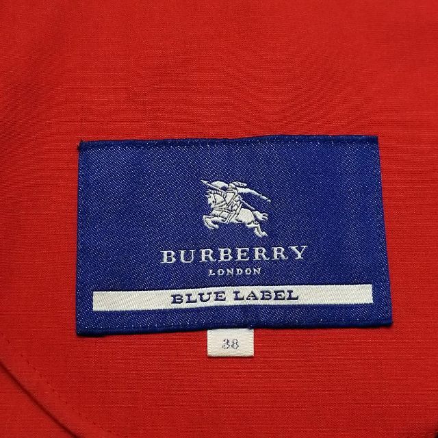 BURBERRY BLUE LABEL(バーバリーブルーレーベル)の✨早いもの勝ち✨バーバリーロンドン　ブルーレーベル　トレンチコート　ボタンネーム レディースのジャケット/アウター(トレンチコート)の商品写真