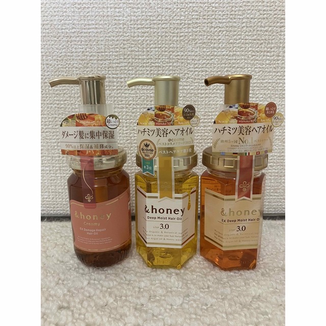 じゅん様専用【最終値下げ】&honey アンドハニー オイルトリートメント コスメ/美容のヘアケア/スタイリング(オイル/美容液)の商品写真