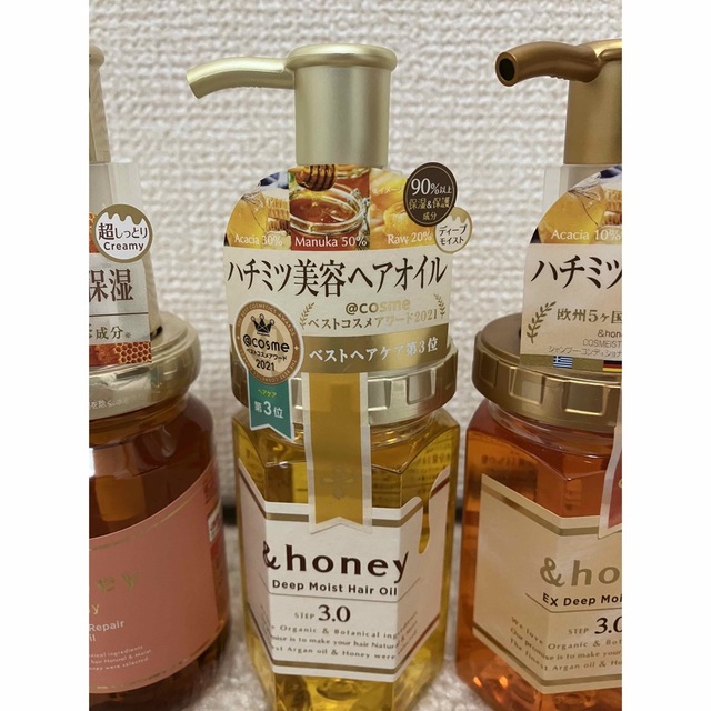 じゅん様専用【最終値下げ】&honey アンドハニー オイルトリートメント コスメ/美容のヘアケア/スタイリング(オイル/美容液)の商品写真