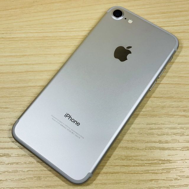 ﾊﾞｯﾃﾘｰ96％ SIMﾛｯｸ解除済 iPhone7 32GB P37