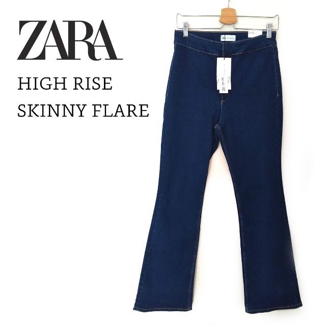 ZARA - 新品未使用ZARAハイライズスキニーフレアデニムパンツ40 ZARA - 新品未使用ZARAハイライズスキニーフレアデニムパンツ40