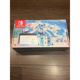 Nintendo Switch あつまれ どうぶつの森セット(家庭用ゲーム機本体)