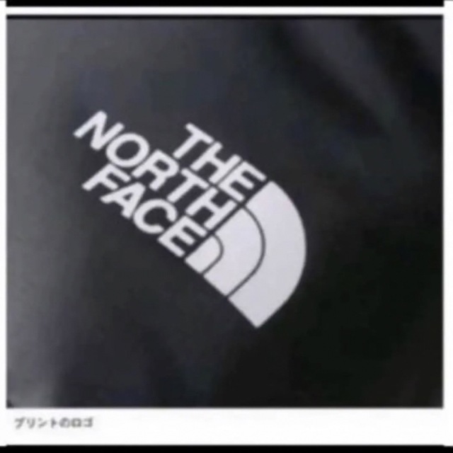 THE NORTH FACE(ザノースフェイス)の【新品未使用】ノースフェイス　スーパーライトドライバッグ　8L 防水性　耐水仕様 メンズのバッグ(その他)の商品写真