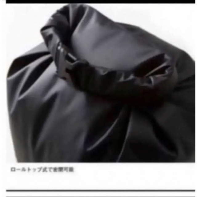 THE NORTH FACE(ザノースフェイス)の【新品未使用】ノースフェイス　スーパーライトドライバッグ　8L 防水性　耐水仕様 メンズのバッグ(その他)の商品写真