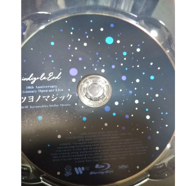 完全生産限定盤 indigo la End /10th Anniv