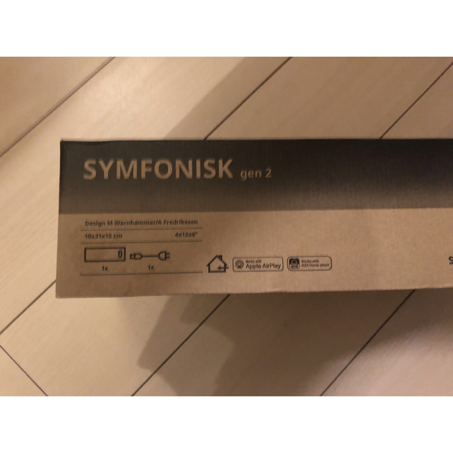 IKEA  SYMFONISK シンフォニスク GEN2 白 スマホ/家電/カメラのオーディオ機器(スピーカー)の商品写真