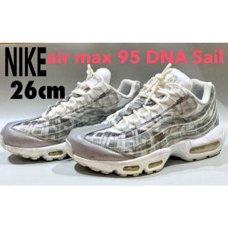 ナイキ(NIKE)のエアマックス 95 NIKE AIR MAX 95 DNA Sail 26cm(スニーカー)