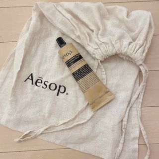 イソップ(Aesop)のAesop インテンシブ ハイドレーティング ボディバーム(ボディクリーム)