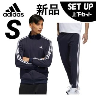 アディダス(adidas)のアディダス　マストハブ 3ストライプス ウォームアップ ジャージ上下　ネイビーS(ジャージ)