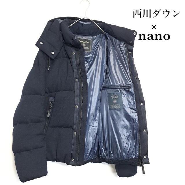 人気】ナノユニバース×西川ダウン ダウンジャケット ネイビー M ...
