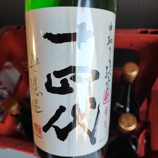 春夏新作 十四代 中取り純米 無濾過 6本 日本酒 - sanmartinbakery.us
