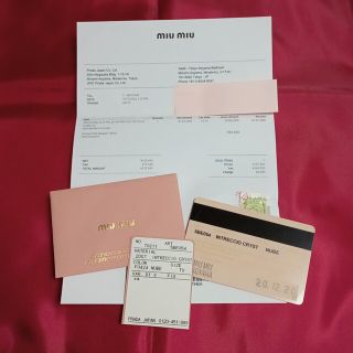 MIU MIU　バケツ型2WAYショルダーバッグ