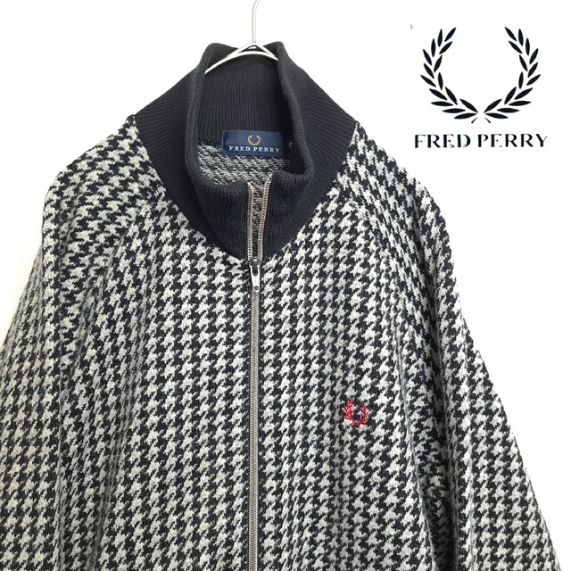 【希少】FRED PERRY ウール 千鳥格子柄 ジャージ 黒×グレー S