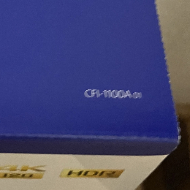 新品未開封】PS5本体 ディスクドライブ搭載モデル CFI-1100A01の通販 ...