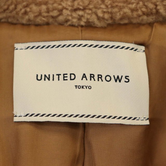 UNITED ARROWS(ユナイテッドアローズ)のユナイテッドアローズ 21AW ボアコート アウター ロング ダブル 36 レディースのジャケット/アウター(その他)の商品写真