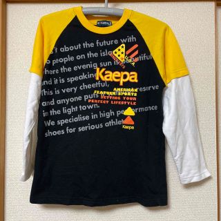 ケイパ(Kaepa)のKaepa 150センチ　男児　長袖シャツ　(Tシャツ/カットソー)