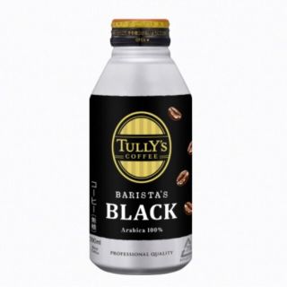 タリーズ　バリスタズブラック　390ml　2枚セット(フード/ドリンク券)