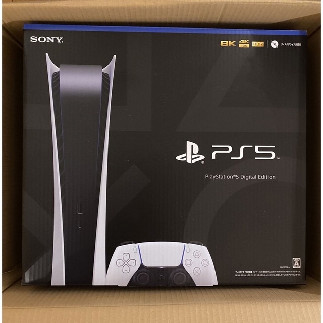 SONY - 新品 プレイステーション5本体デジタルSONY PS5 CFI-1200B01