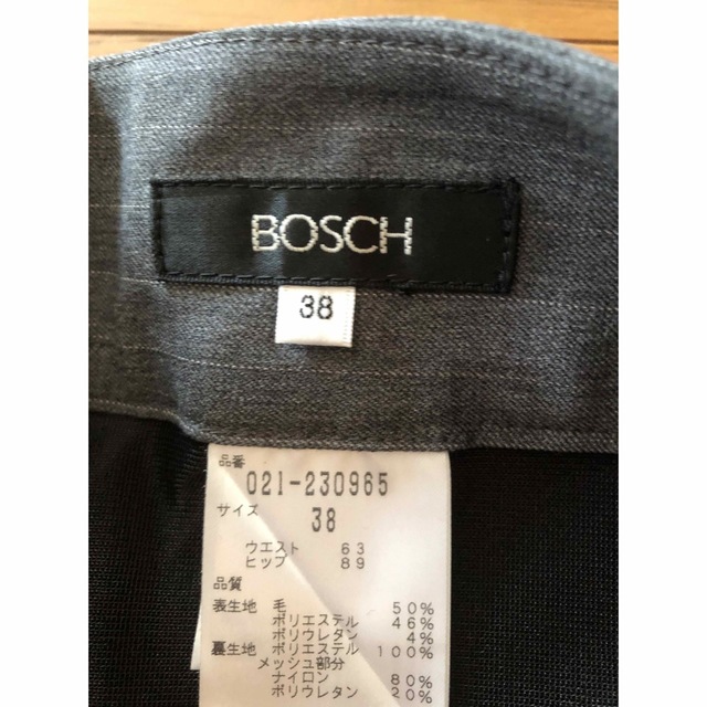 BOSCH(ボッシュ)のBOSCH   7部丈パンツ レディースのパンツ(カジュアルパンツ)の商品写真