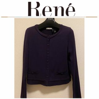 ルネ(René)の定価3.6万早いもの勝ち！美品ルネ38☆レザンパープル系カーディガン(カーディガン)