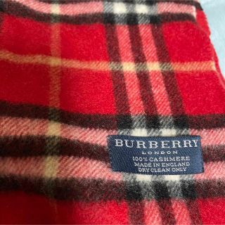 バーバリー(BURBERRY)の【ヴィンテージ】 バーバリーBurberrys  マフラーレッド 】(マフラー/ショール)