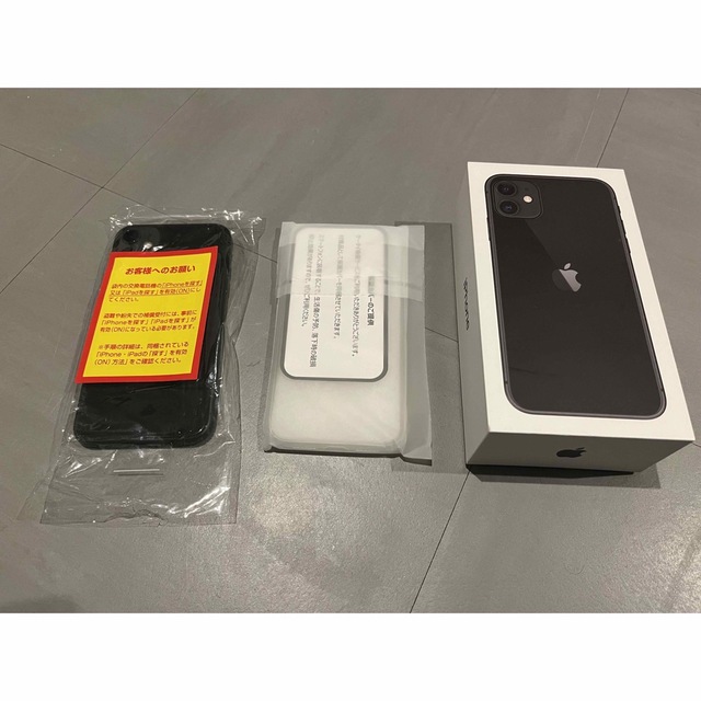 iPhone 11 ブラック 64 GB docomo-