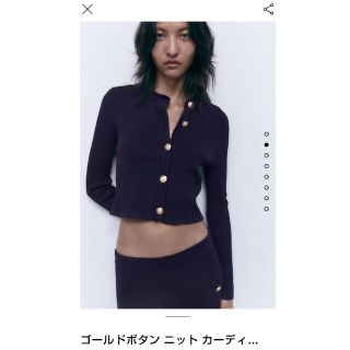 人気❤️ZARA カーディガン　長袖　ショート丈　ボーダー　金ボタン　ネイビー　赤