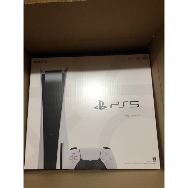 最新版　新品　PlayStation 5 (CFI-1200A01)