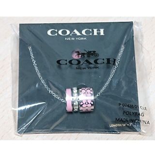 コーチ(COACH)の☆お値下げ☆COACH  コーチ  ネックレス  3連リング  2023年福袋(ネックレス)