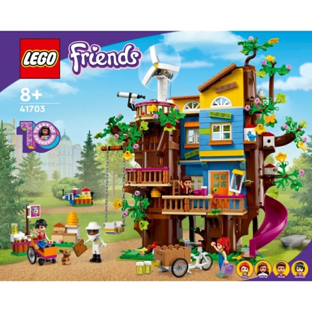 Lego(レゴ)のLEGO レゴフレンズ レゴ ツリーハウス キッズ/ベビー/マタニティのおもちゃ(積み木/ブロック)の商品写真
