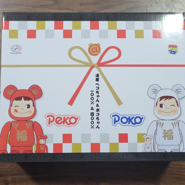 BE@RBRICK 達磨ペコちゃん＆ポコちゃん 100％ & 400％(4体セ