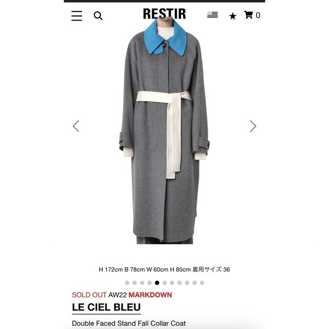 LE CIEL BLEU】完売 ロングコート 2022最新のスタイル 19600円引き rcc