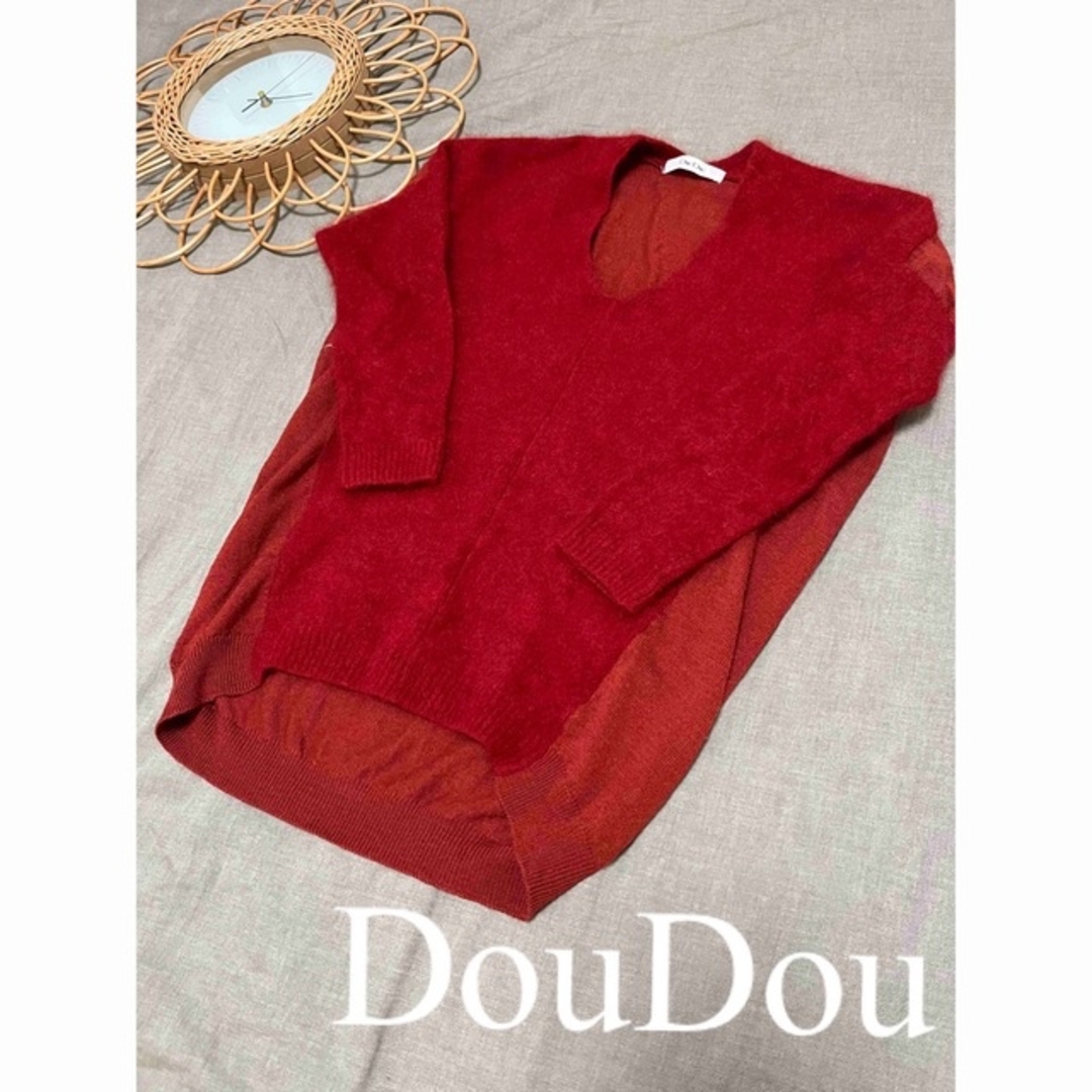 DouDou(ドゥドゥ)の美品　DouDou ドゥドゥ　ニット　トップス　毛100%  人気　完売 レディースのトップス(ニット/セーター)の商品写真