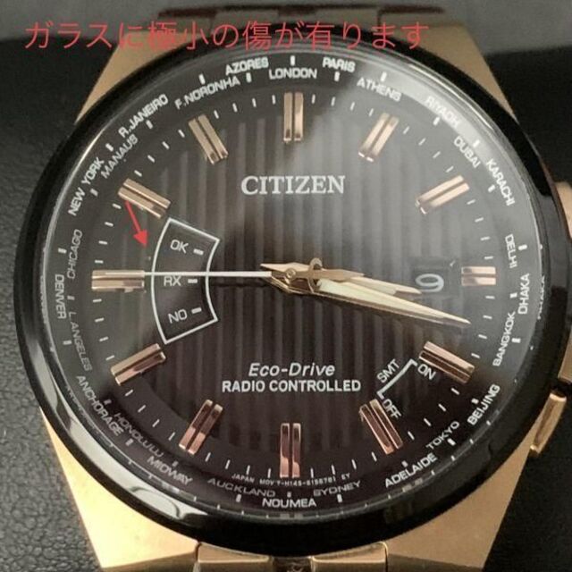 CITIZEN - 高級シチズン 電波ソーラー サファイアガラス CITIZEN