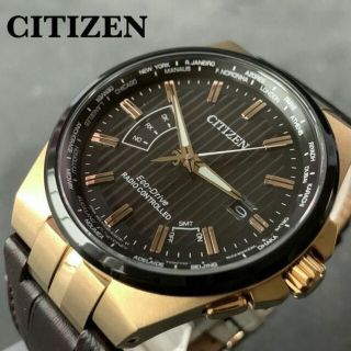 シチズン(CITIZEN)の高級シチズン 電波ソーラー サファイアガラス CITIZEN パーフェックス(腕時計(デジタル))