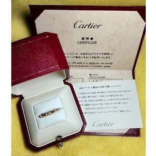 カルティエ(Cartier)のカルティエ★1895 ウェディングリング★1Pダイヤ★PG(リング(指輪))