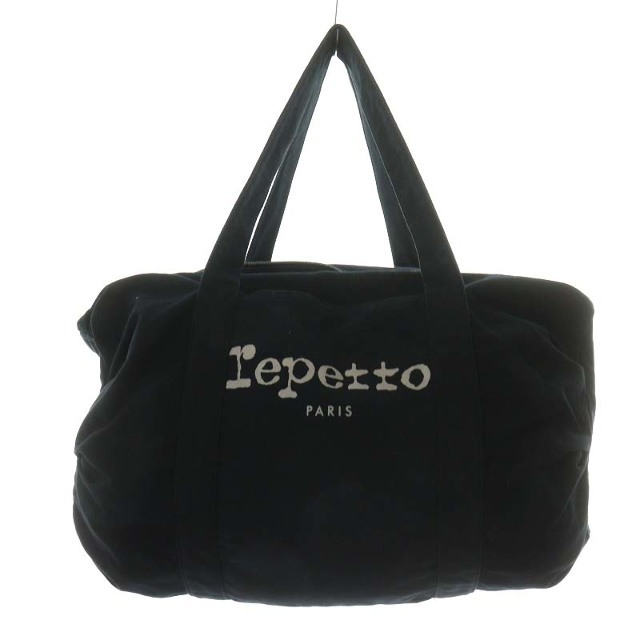 repetto(レペット)のレペット ボストンバッグ ハンドバッグ ショルダーバッグ キャンバス ロゴ 黒 レディースのバッグ(ボストンバッグ)の商品写真