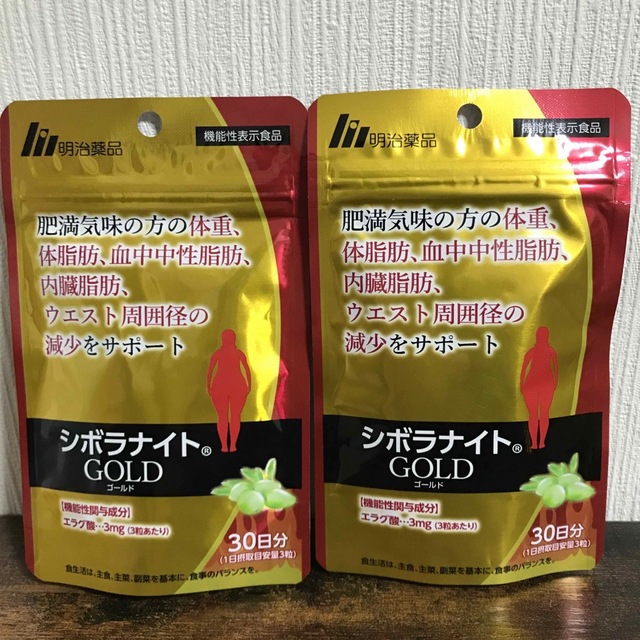 シボラナイトGOLD 90粒×2袋(2ヶ月分) | www.smartbox.com.sg
