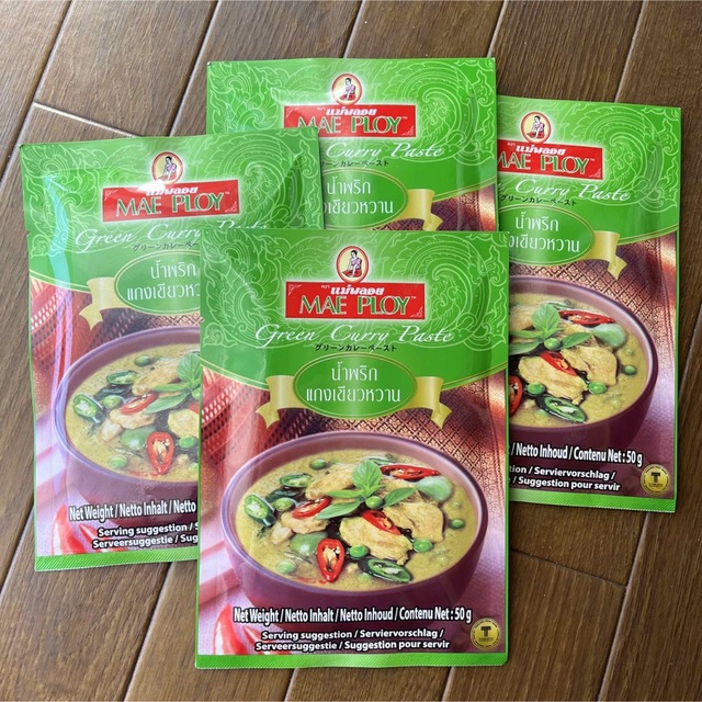 メープロイ　グリーンカレーペースト　カレースパイス　50g×4袋 食品/飲料/酒の加工食品(その他)の商品写真