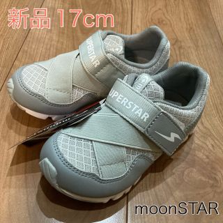 ムーンスター(MOONSTAR )のmoonSTAR   SUPERSTAR  17cm(スニーカー)