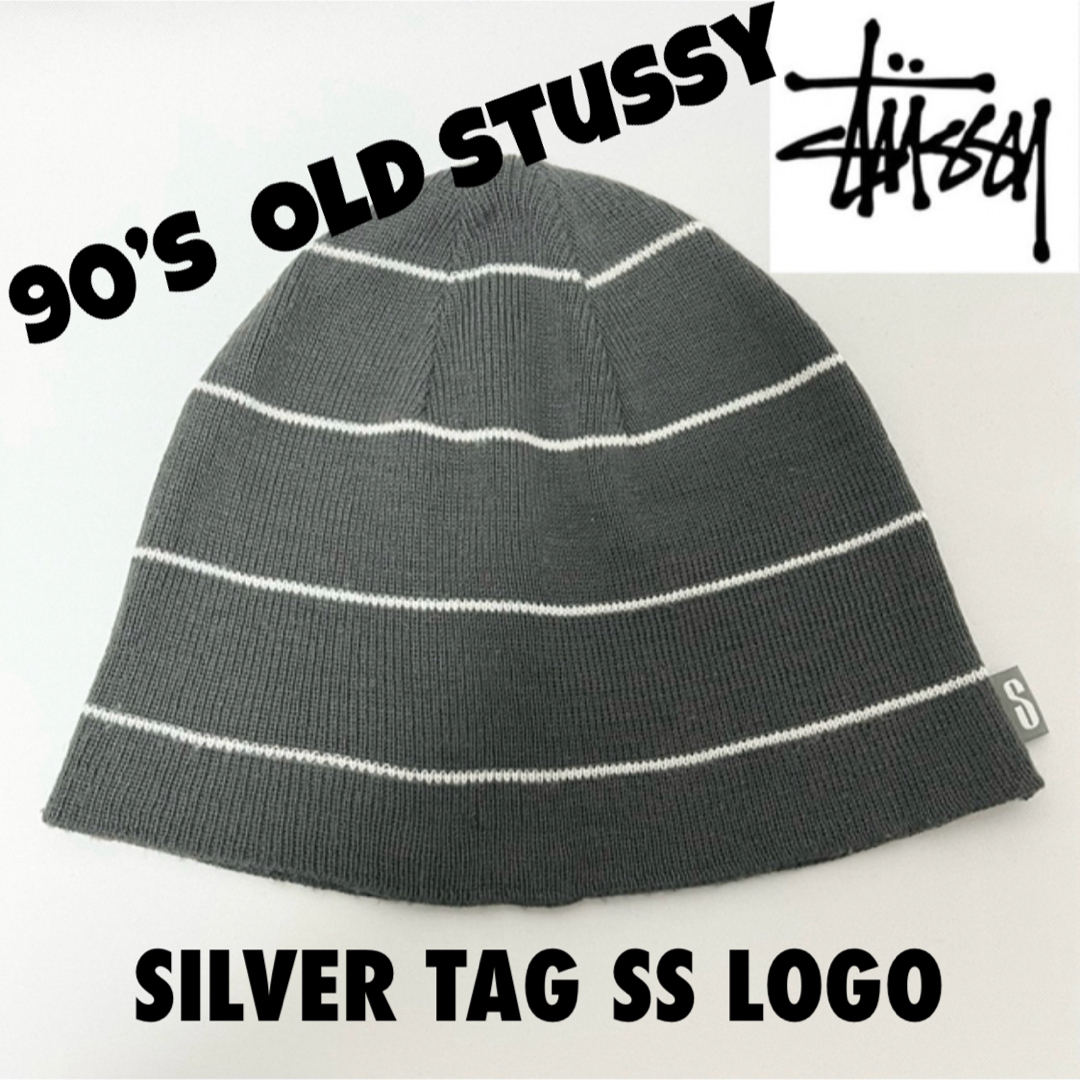 【超希少美品】90’s OLD STUSSYシャネルロゴタグビーニーGRY③39s90