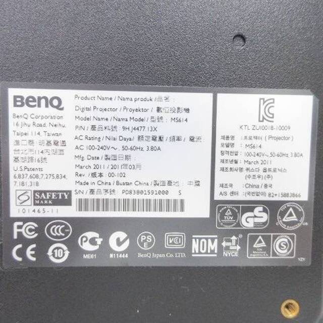 ベンキュー BENQ MS614 DLPデータ プロジェクター 映写機 △SG