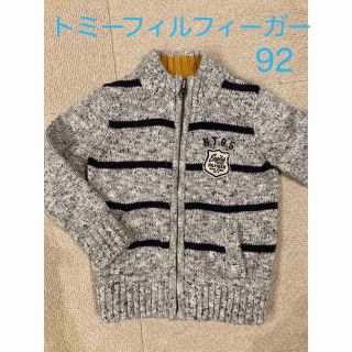 トミーヒルフィガー(TOMMY HILFIGER)の最終値下げ↓トミーフィルフィーガー★ニットアウター(ジャケット/上着)