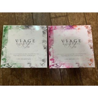 ヴィアージュ(VIAGE)のVIAGE ナイトブラ スイートピンク　モスグリーン　セット　LL 未使用(ブラ)