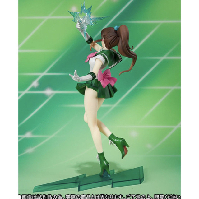新品未開封】フィギュアーツZERO セーラージュピター(魂ウェブ限定